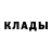 Амфетамин VHQ Berry Bean