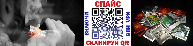 Купить закладки  Ульяновск  Бутират 99% 