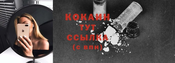 спиды Переславль-Залесский