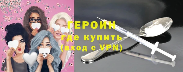 спиды Переславль-Залесский