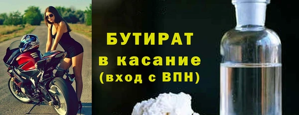 дживик Пересвет