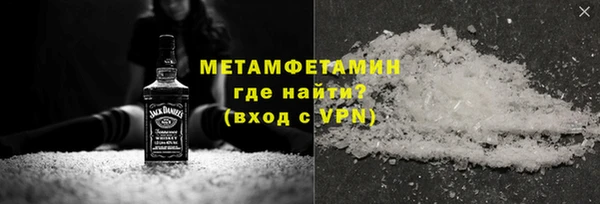 спиды Переславль-Залесский