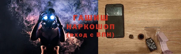 дживик Пересвет