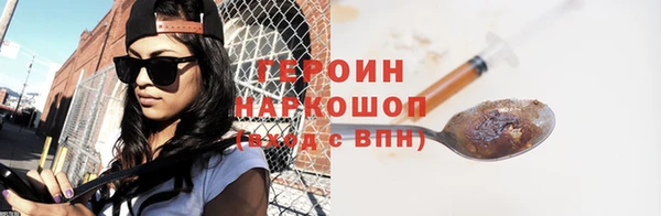 дживик Пересвет