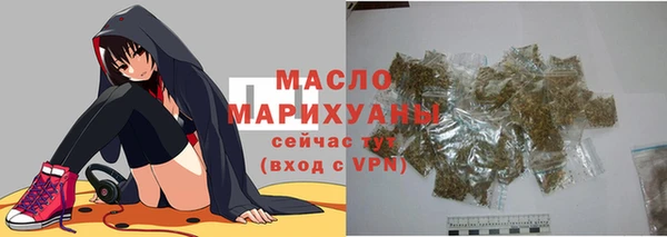 винт Остров