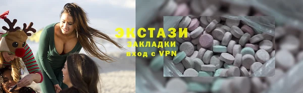 спиды Переславль-Залесский