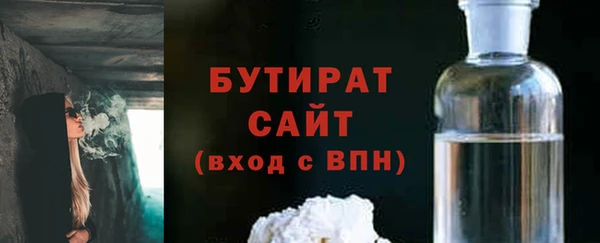 спиды Переславль-Залесский
