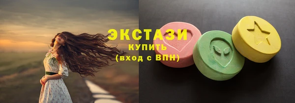 спиды Переславль-Залесский