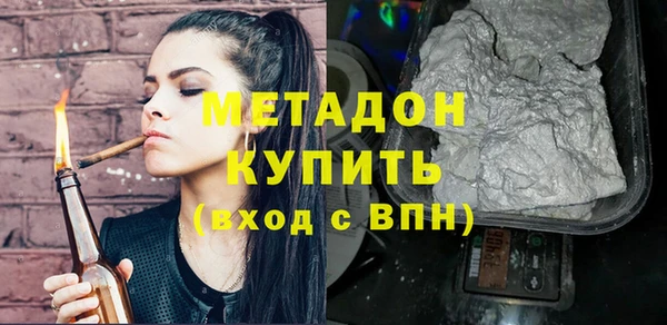 дживик Пересвет