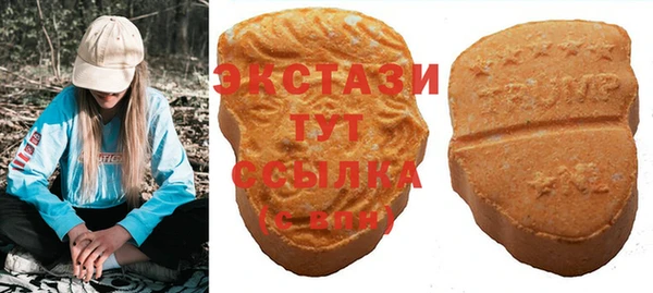 спиды Переславль-Залесский