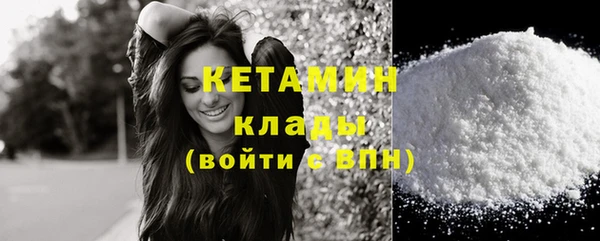спиды Переславль-Залесский