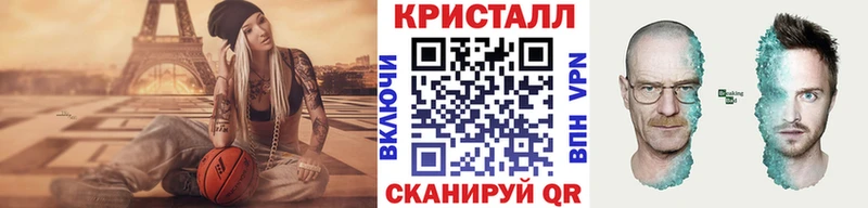Купить где  Ульяновск  Первитин Декстрометамфетамин 99.9% 