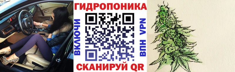 МАРИХУАНА марихуана  Купить где  Ульяновск 